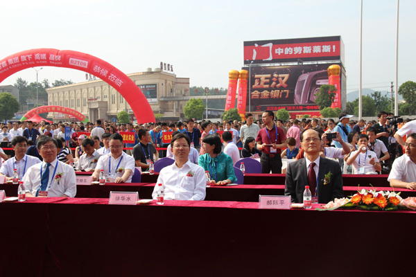 領導 徐華水 郝際平